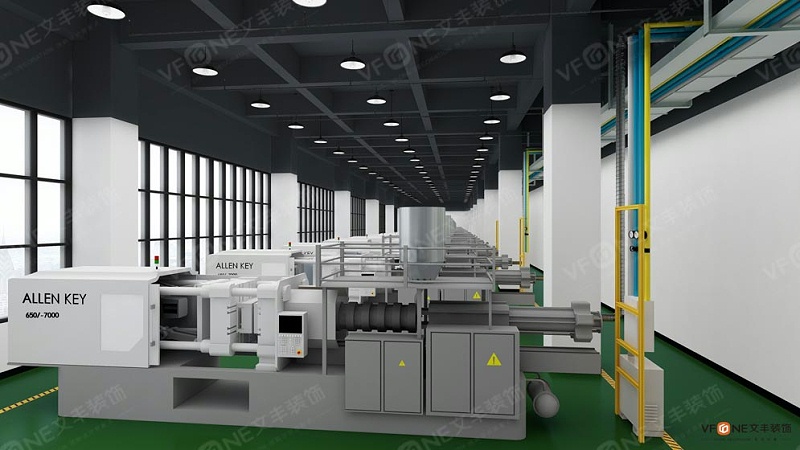 廠房裝修設(shè)計(jì)