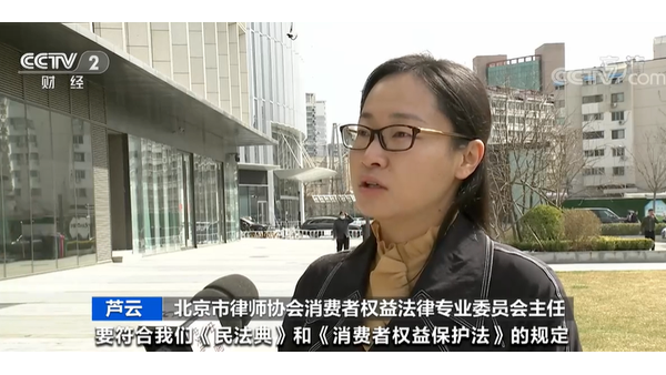 賠不起了？多款“隔離險(xiǎn)”下架！-深圳辦公室裝修設(shè)計(jì)工裝公司