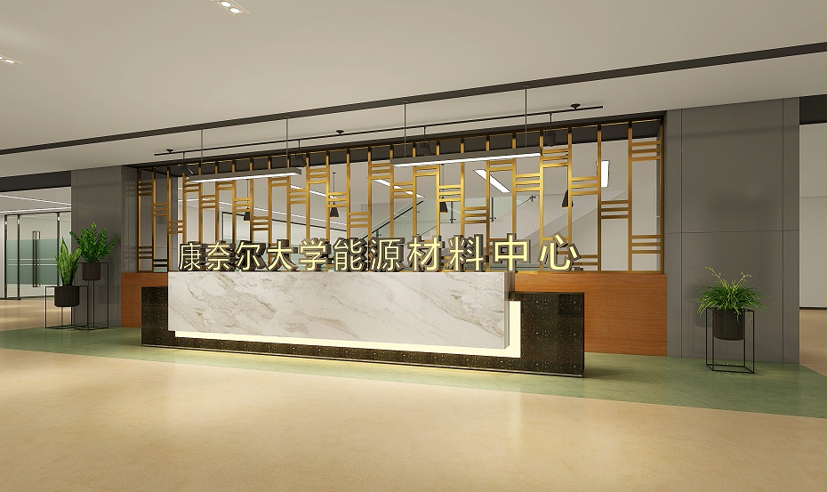 辦公室裝修設(shè)計(jì)