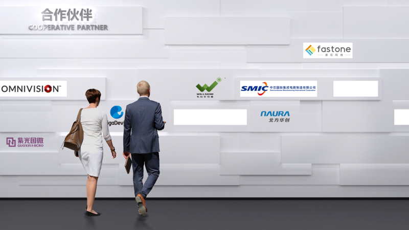 平湖實驗室效果圖-文豐裝飾