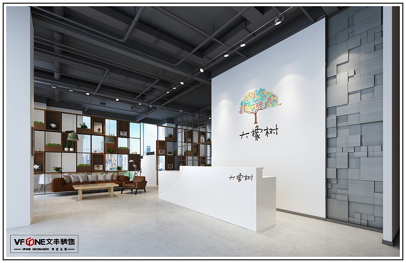 店鋪裝修燈光設(shè)計(jì)