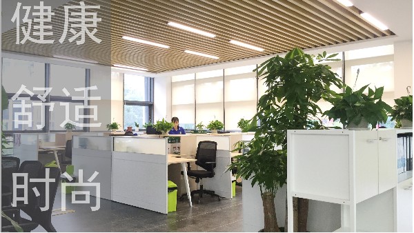 深圳裝修公司的辦公室裝修設(shè)計(jì)施工流程PPR給水管安裝施工