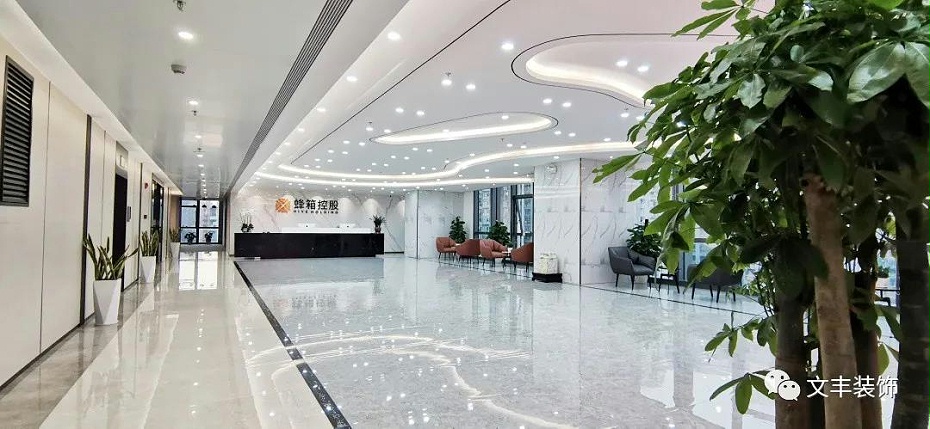 高級律所辦公室裝修設(shè)計