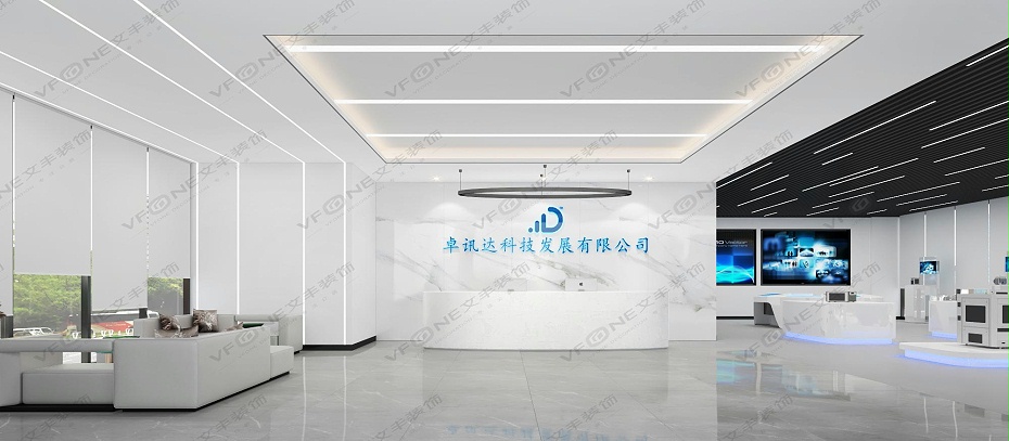 深圳展廳設(shè)計(jì)-文豐裝飾