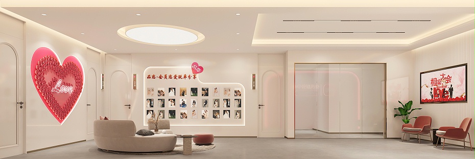 婚介所設(shè)計案例-文豐裝飾