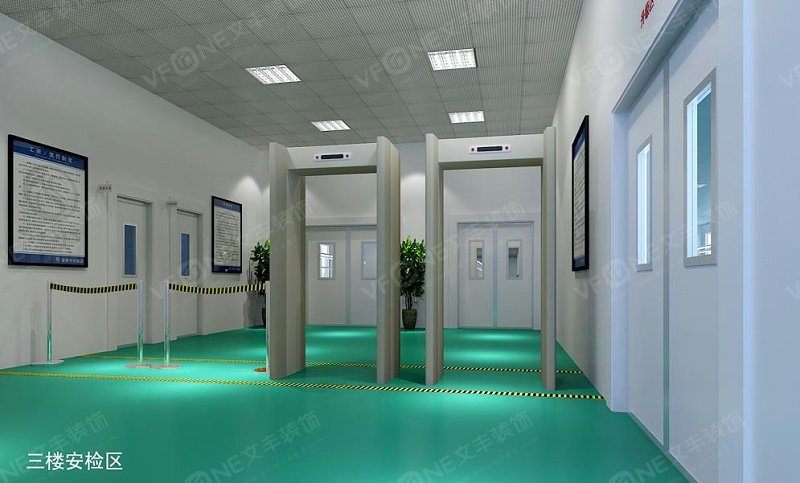 文豐裝飾-廠房裝修設計