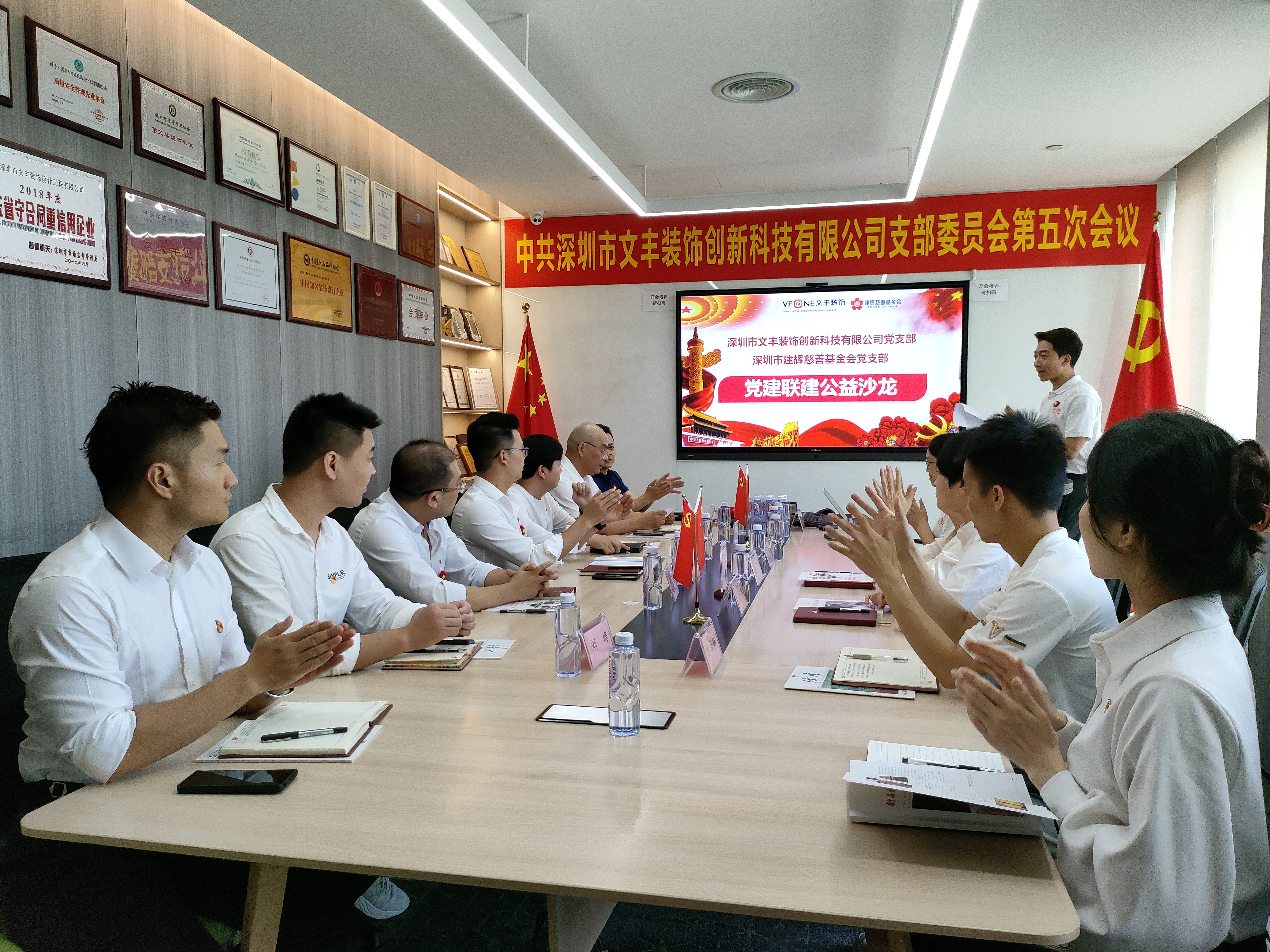 深圳裝修公司-文豐裝飾 深圳裝修公司-文豐裝飾