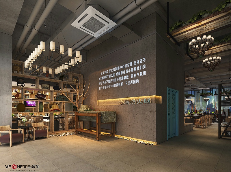 深圳火鍋店裝修設(shè)計公司-文豐裝飾