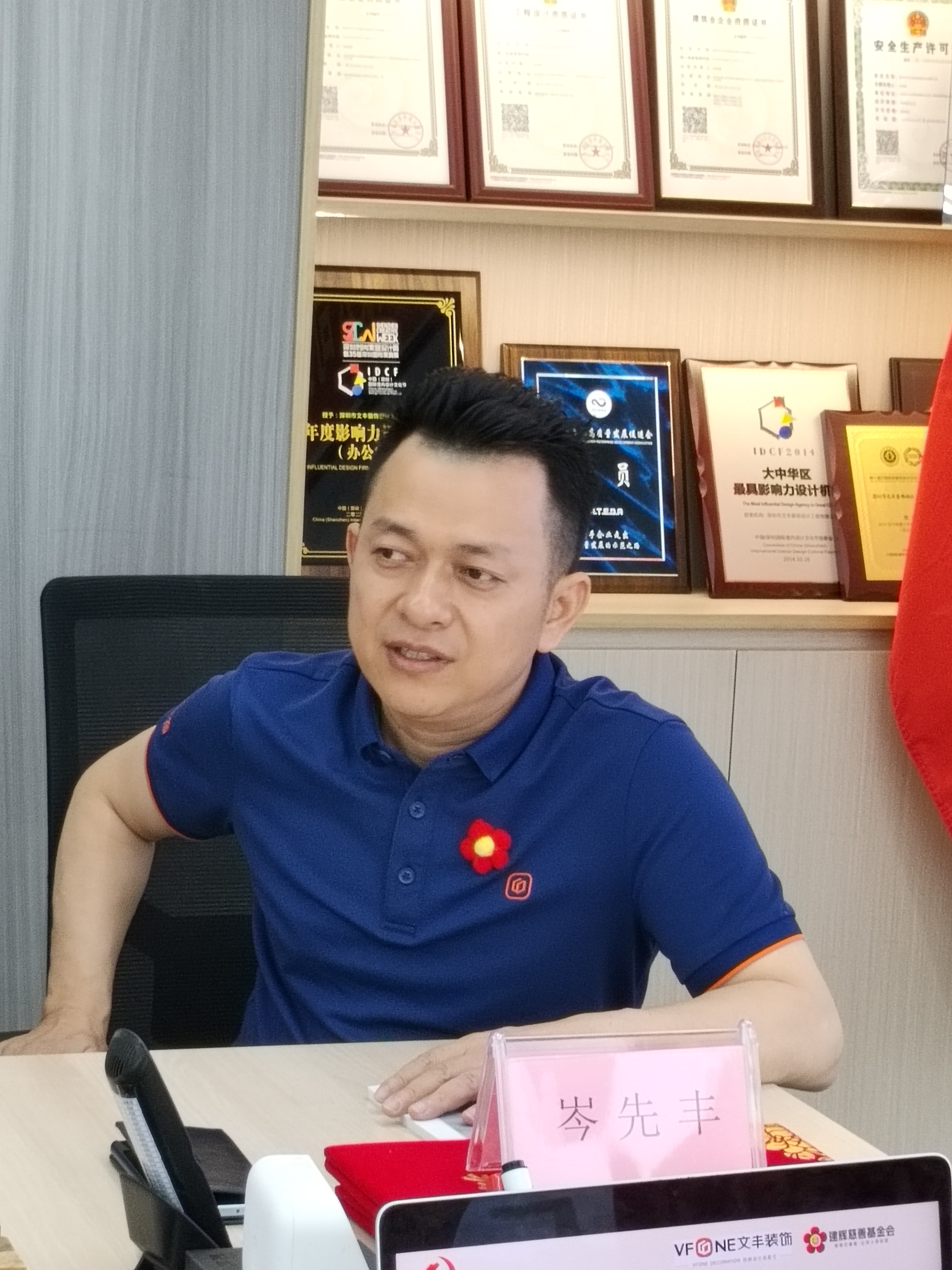 深圳裝修公司-文豐裝飾 深圳裝修公司-文豐裝飾