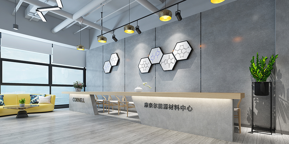 地產(chǎn)公司裝修設(shè)計(jì)