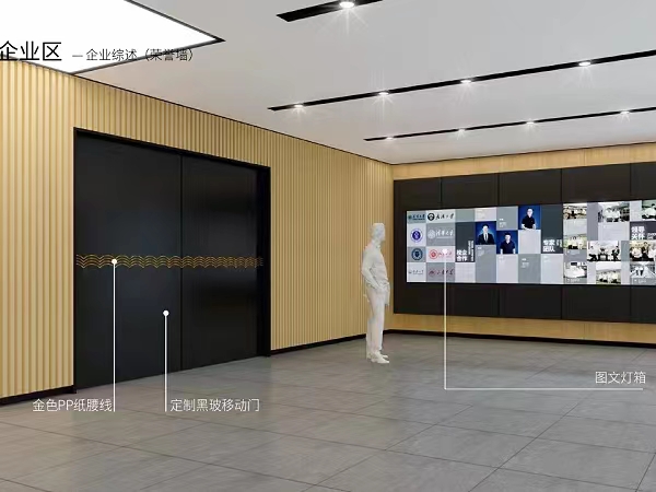 深圳展廳裝修設(shè)計(jì)-文豐裝飾