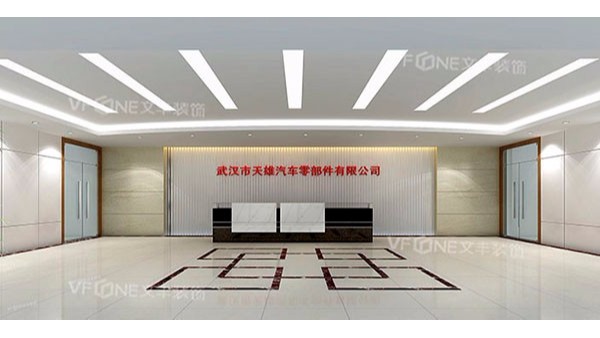 裝修廠房多少錢廠房裝修如何確定預(yù)算?