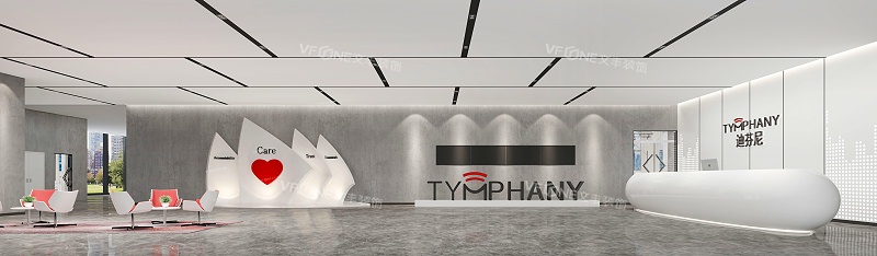 深圳辦公室裝修設(shè)計(jì)，深圳辦公室裝修設(shè)計(jì)公司