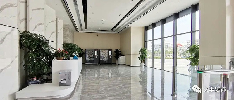 深圳辦公室裝修設(shè)計(jì)