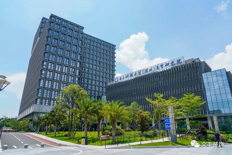 深圳辦公室裝修設(shè)計(jì)