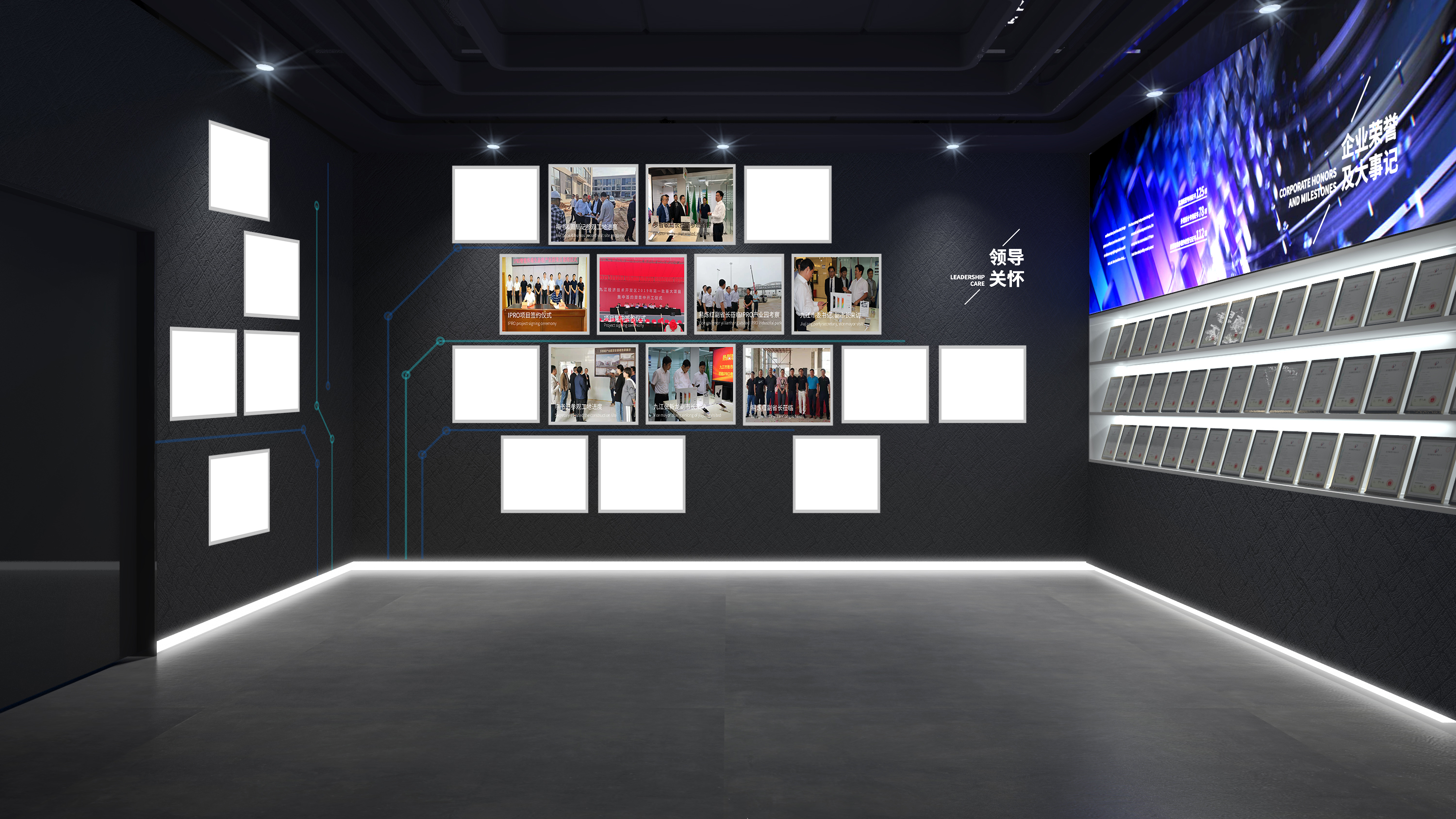 細節(jié)控_展廳裝修容易被忽視的四個要點！