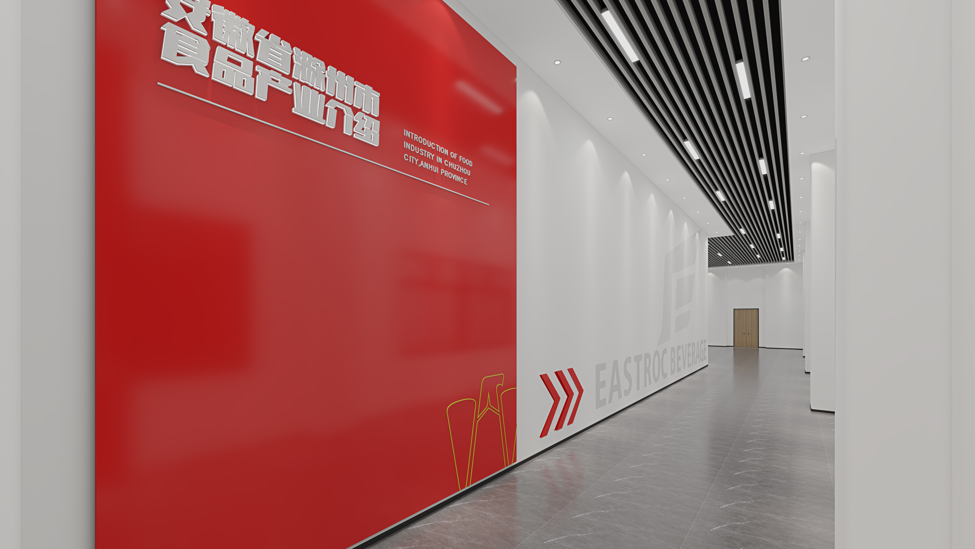 展廳原來要這樣裝修_讓觀眾感覺體驗感很好的5個關(guān)鍵