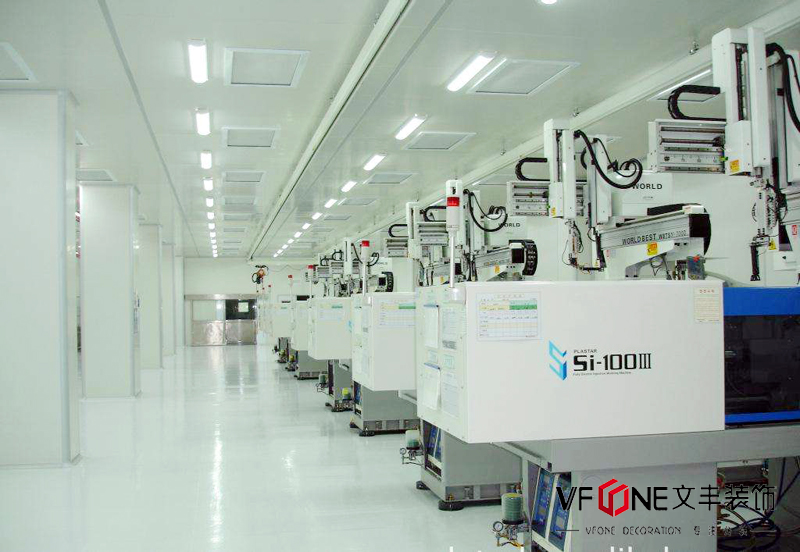 潔凈廠房實(shí)景圖