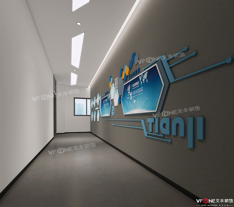 廠(chǎng)房裝飾設(shè)計(jì)