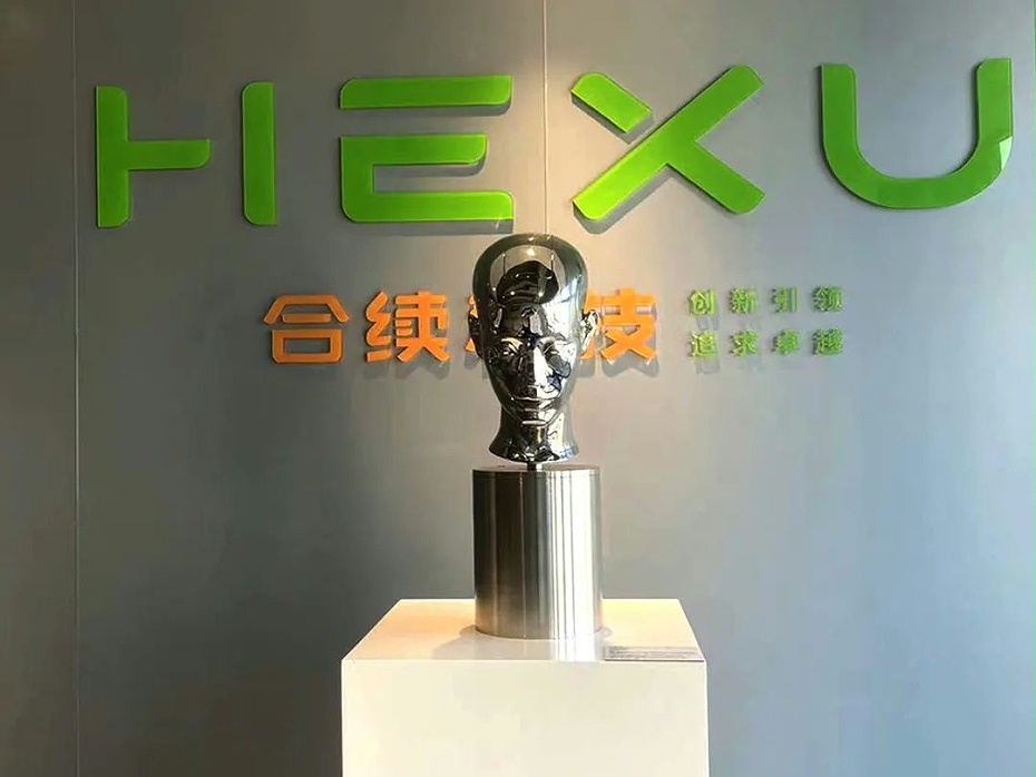 文豐裝飾 - 深圳裝修公司 -展廳展館設(shè)計(jì)公司