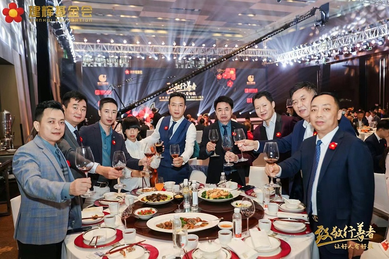 深圳裝修公司 - 文豐裝飾 - 建輝基金會 深圳裝修公司 - 文豐裝飾 - 建輝基金會