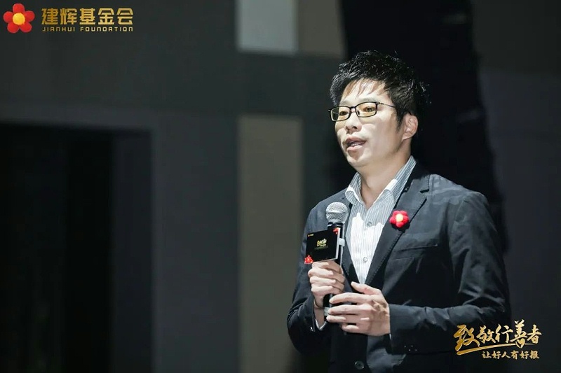 深圳裝修公司 - 文豐裝飾 - 建輝基金會 - 李鎮(zhèn)