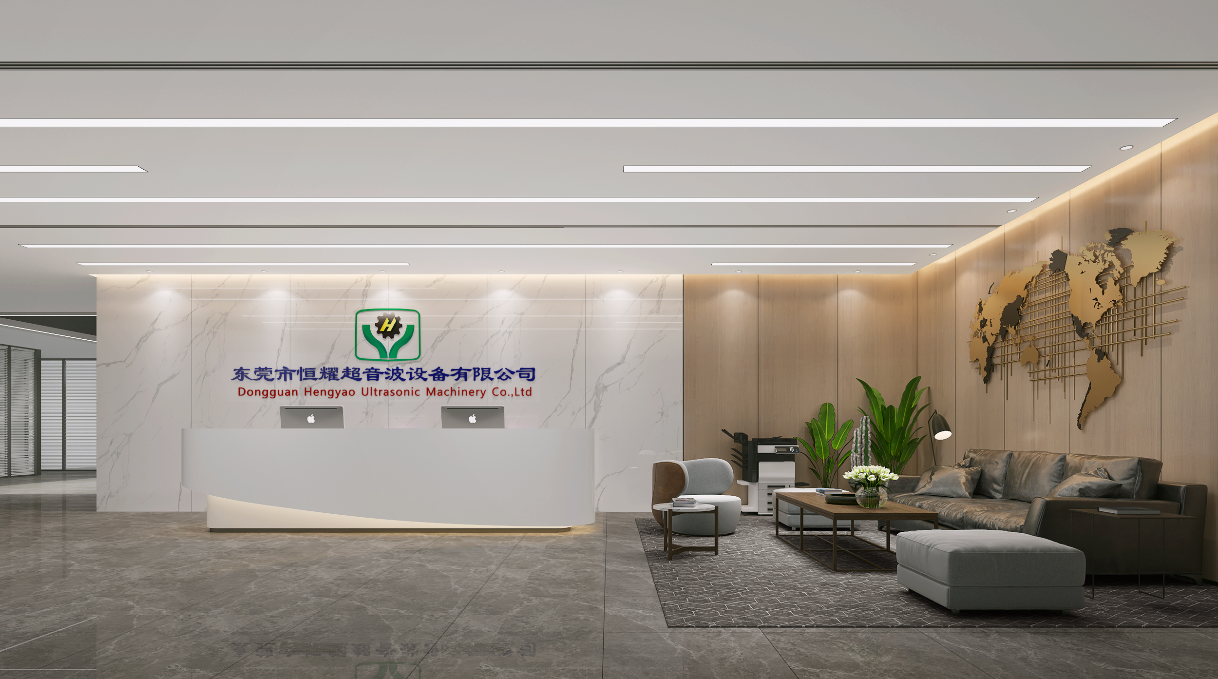 2024 年哪些風(fēng)格的茶水間裝修比較流行？