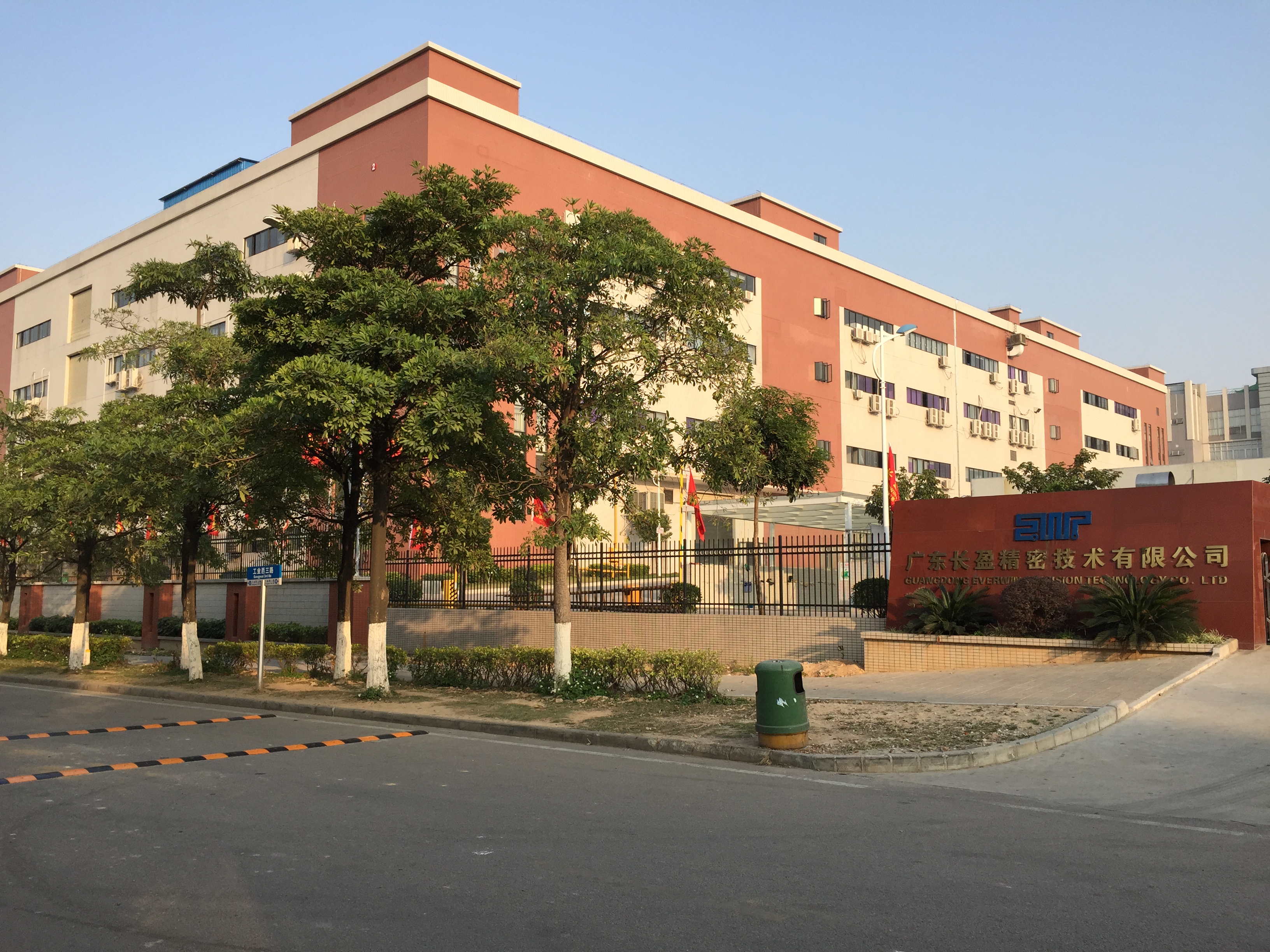 廠房裝修公司-深圳文豐裝飾