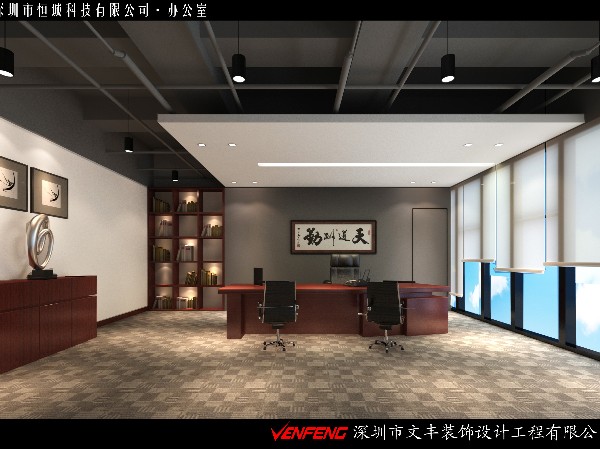 坪山辦公室裝修設(shè)計_更適合提高工作效率的現(xiàn)代簡約風(fēng)格裝修