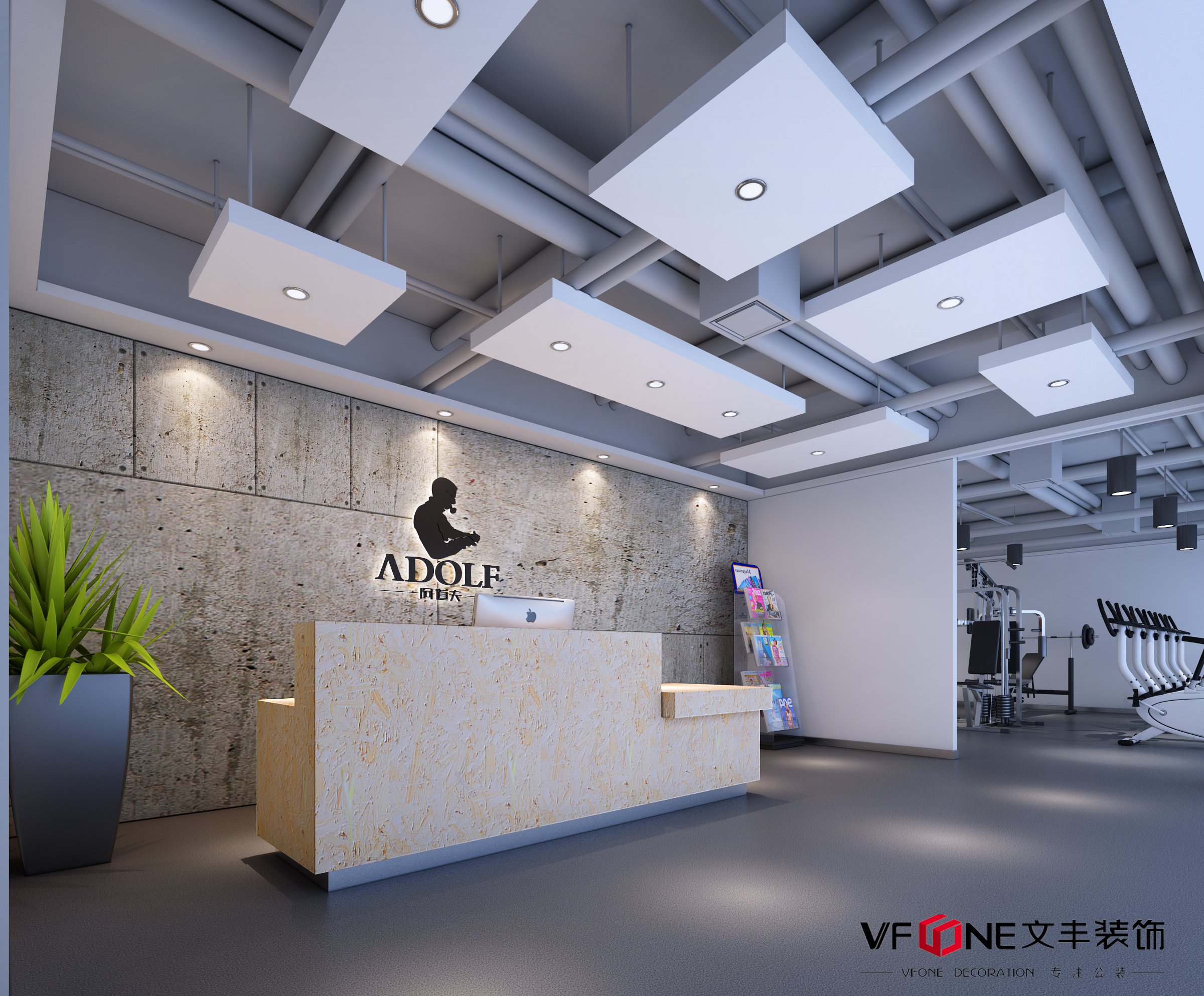 辦公室裝修設(shè)計(jì) - 文豐裝飾