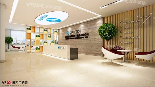 深圳寫字樓裝修—?jiǎng)傃b完的辦公室空氣不好怎么辦