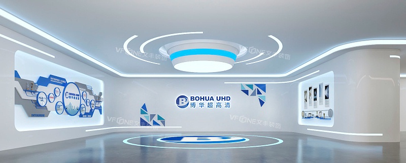 羅湖那個(gè)裝修公司好