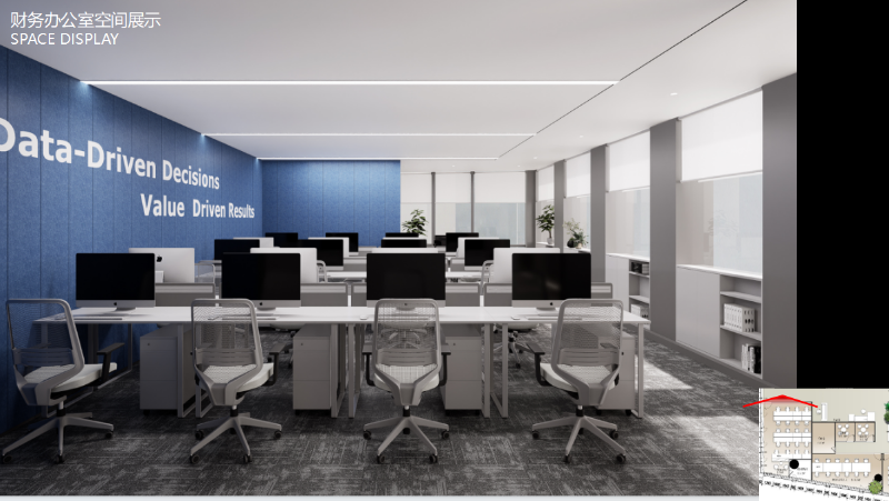 辦公室裝修設(shè)計(jì)公司對(duì)比-深圳文豐裝飾