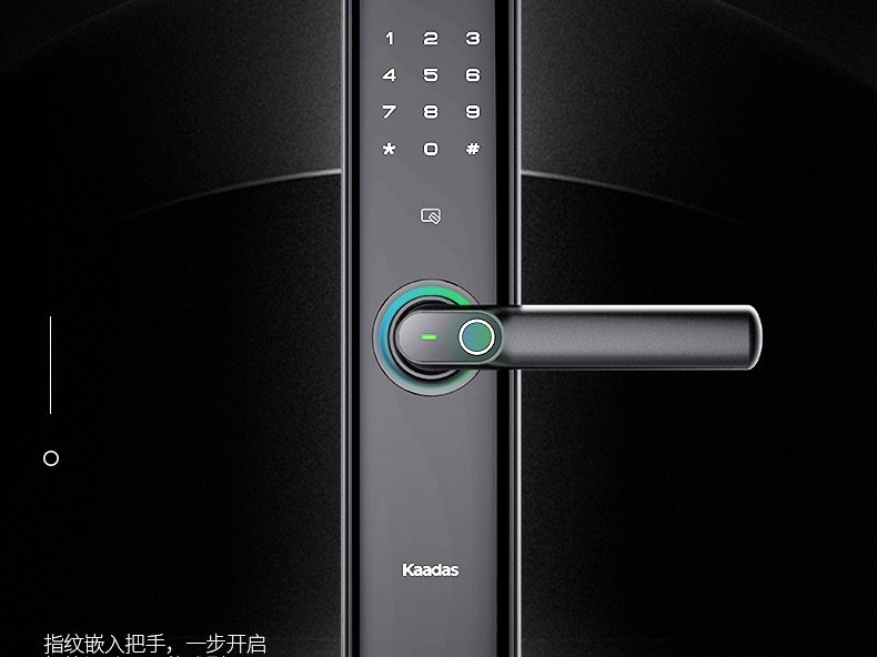 辦公室設(shè)計改造-特價商城——凱迪士門鎖 辦公室裝修特價商城