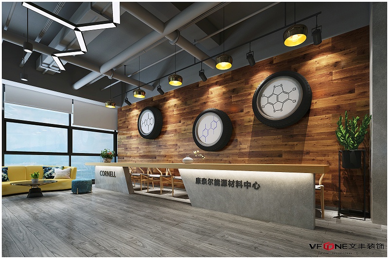 公司導入?yún)^(qū)域設(shè)計裝修