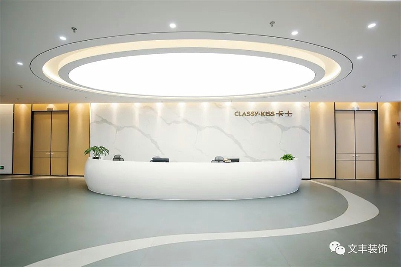 深圳寫(xiě)字樓裝飾設(shè)計(jì)