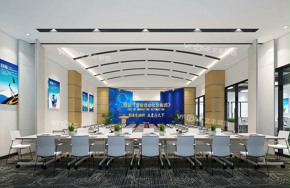 深圳辦公室裝修設(shè)計