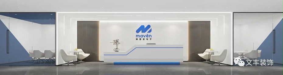 南山辦公室設(shè)計(jì)裝修