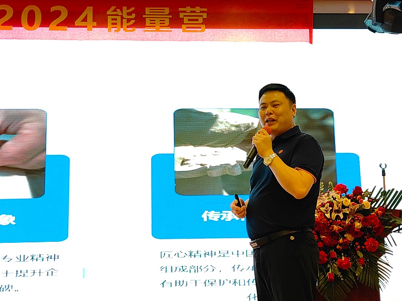 裝修知識——創(chuàng)新設(shè)計(jì)